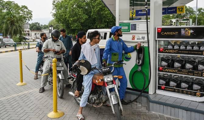Prime Minister Fuel Subsidy Scheme 9771 – Pakistan Registration Guide 2026